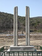 당간지주