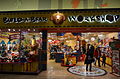 Build-A-Bear Workshop