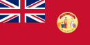 뉴펀들랜드 자치령 (1904–1949)