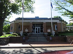 Fauquier County Courthouse