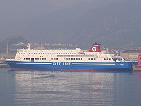 illustration de Ferry Fukuoka II