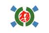 Flag of Kitadaitō