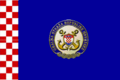 Croatia (Croatian Coast Guard)