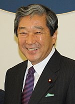 Hirotaka Akamatsu en 2009