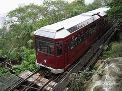 Hong Kong Peak Tram