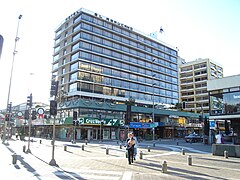 The hotel Araucano of Concepción in the center of the city