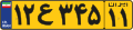 Iran public vehicles number plate.svg