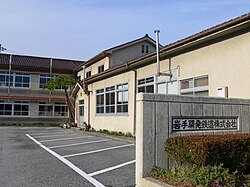 岩手開発鉄道本社