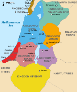 Philistia in red, and neighbouring polities, circa 830 BC, after the Hebrew conquest of Jaffa, and before its recapture by the Philistines circa 730 BC.