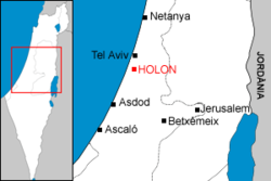 ホロンの位置（イスラエル中部）の位置図