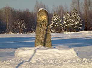 Milstolpe i höjd med Malmvik (RAÄ-nummer Lovö 1:1)