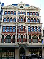 Former Mutual Store, Flinders Street, Melbourne; completed 1891