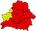 Miniatura della versione delle 21:41, 23 nov 2007