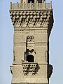 Detail of the first tier/level of the minaret
