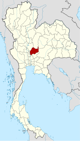 Province de Lopburi