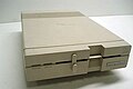 VC 1571 floppy drive