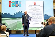 Советник Президента РФ по вопросам культуры Владимир Толстой.