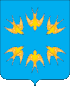 Coat of arms of Zhilyovo