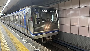 四つ橋線で運用されている23系 （玉出駅）