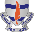 제102통신대대 "Honor, Heritage, History"