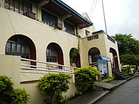 Aritao Townhall and Town Plaza