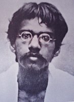 Barindra Kumar Ghosh, was one of the founding members of Jugantar and the younger brother of Sri Aurobindo.