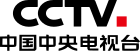 logo de Télévision centrale de Chine