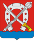 Coat of arms of Kavkazskaya