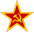 Emblem of the Soviet Army