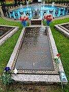 Elvis Presley burial site