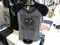 A typically nonsensical translation from Japanese to English on a t-shirt on sale in Japan