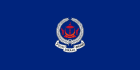 Flag of the Royal Brunei Police