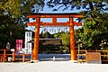 Image 22Torii entrance gate at Kamigamo Shrine, Kyoto (from Culture of Japan)