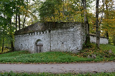 Ледяной погреб