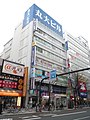 札幌店 （丸大ビル2階）