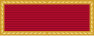 Army Meritorious Unit Commendation