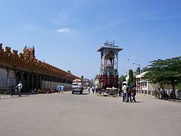 Nanjangud – Veduta