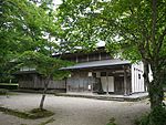 Sendai Domain Hanayama Village Nuruyu Bansho Site