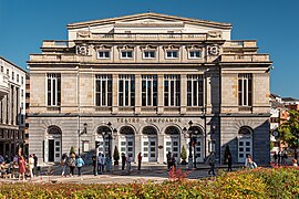 Teatro Campoamor (Oviedo).