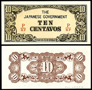 Ten Philippine centavos from the series of 1942 at Japanese government-issued Philippine peso, by the Empire of Japan