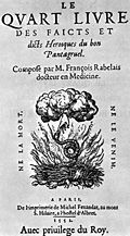 Page de couverture de l'édition de 1548.