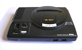 Sega Mega Drive, Europska (PAL) inačica.