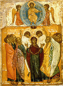 Ascension du Christ icône de Novgorod, XIVe siècle.