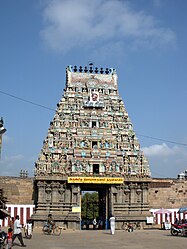 Tiruvottiyur – Veduta