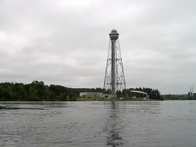 La Cité de l'énergie sur l'île Melville.