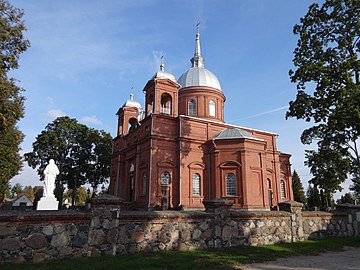 Церковь Вознесения Христова