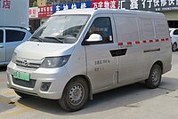 Yangtse WG5031XXYBEV