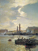 Petersburg Exchange (1891)