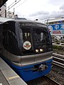 2012年開催時のほくそう春まつり号（八千代台駅）