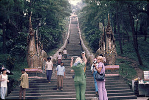 Wat Prathat Doi Suthep (1973)